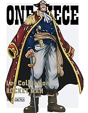 Amazon.co.jp: ONE PIECE Log Collection “CP9” [DVD] : 田中真弓